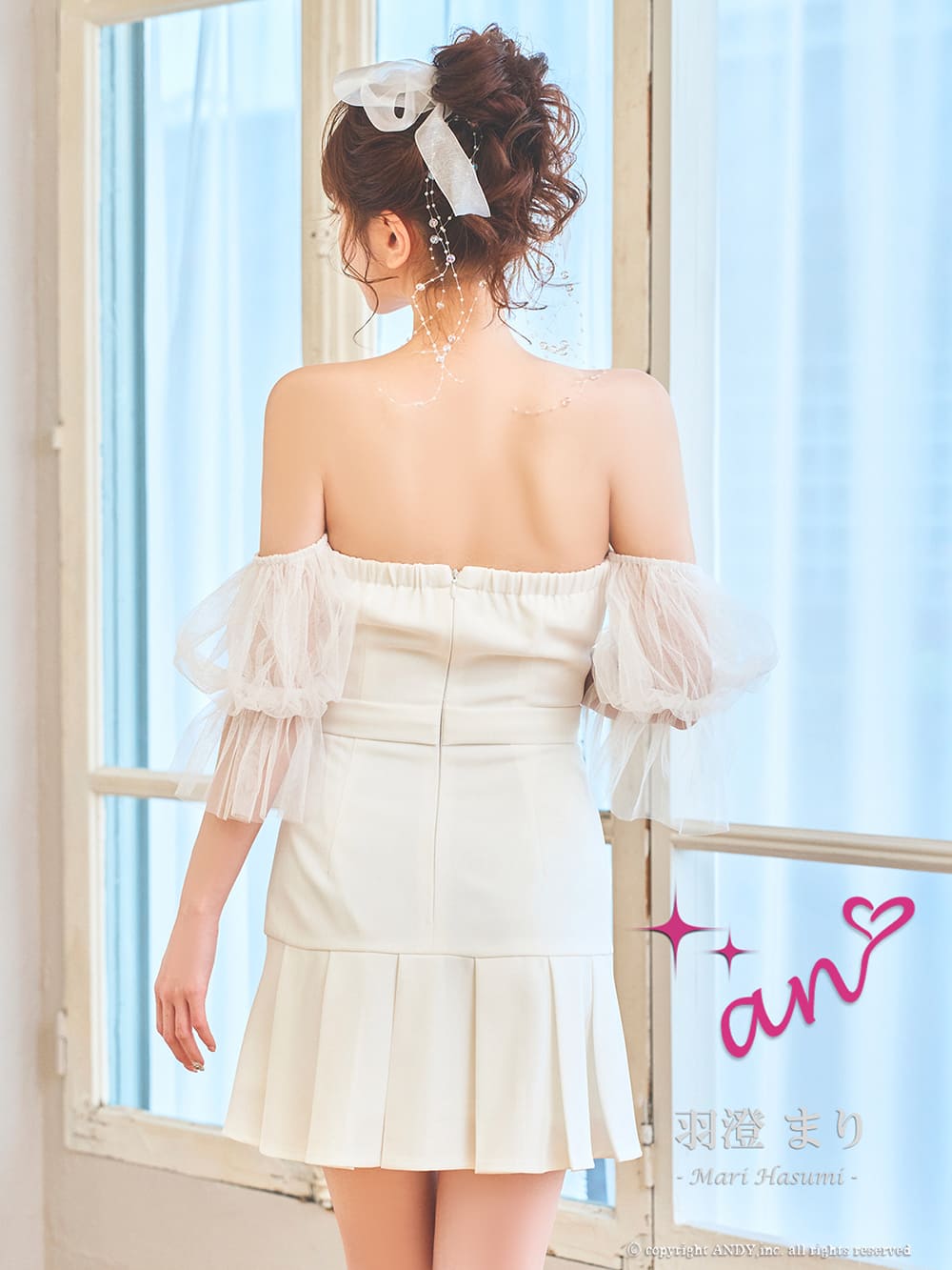 Andy アンディ 高級キャバドレス