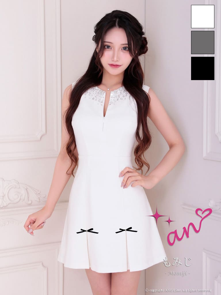 Andy アンディ 高級キャバドレスのカラーバリエーション画像1