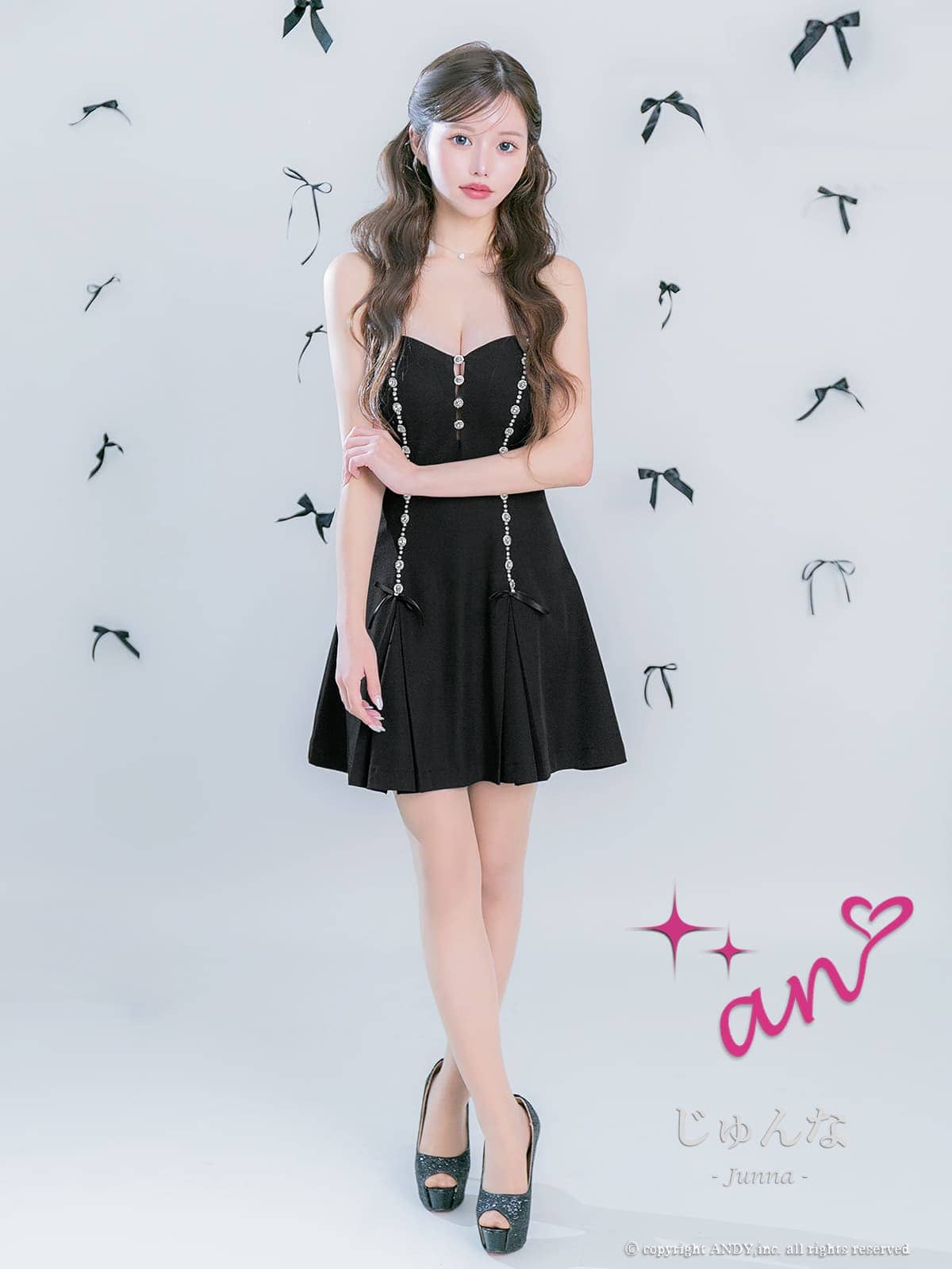 Andy アンディ 高級キャバドレス