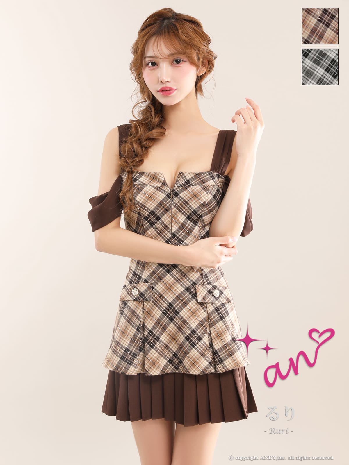 Andy アンディ 高級キャバドレスのカラーバリエーション画像1