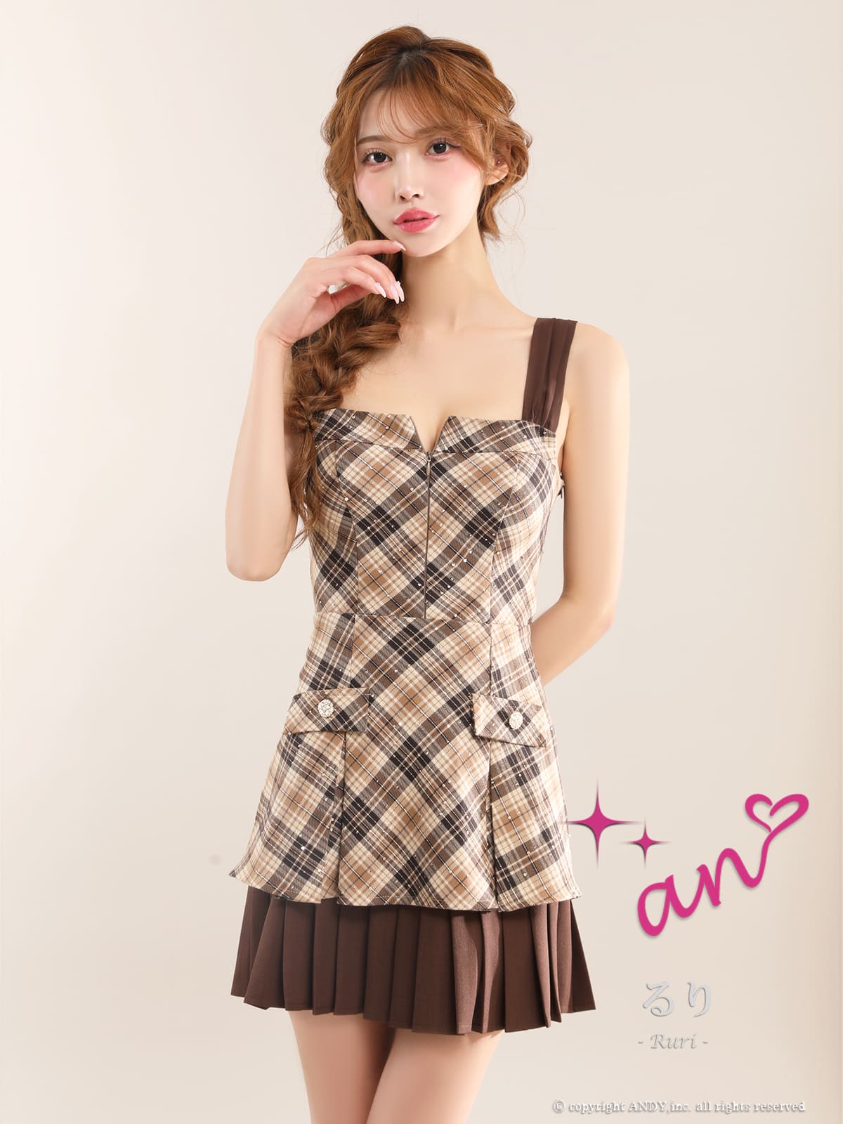 Andy アンディ 高級キャバドレス