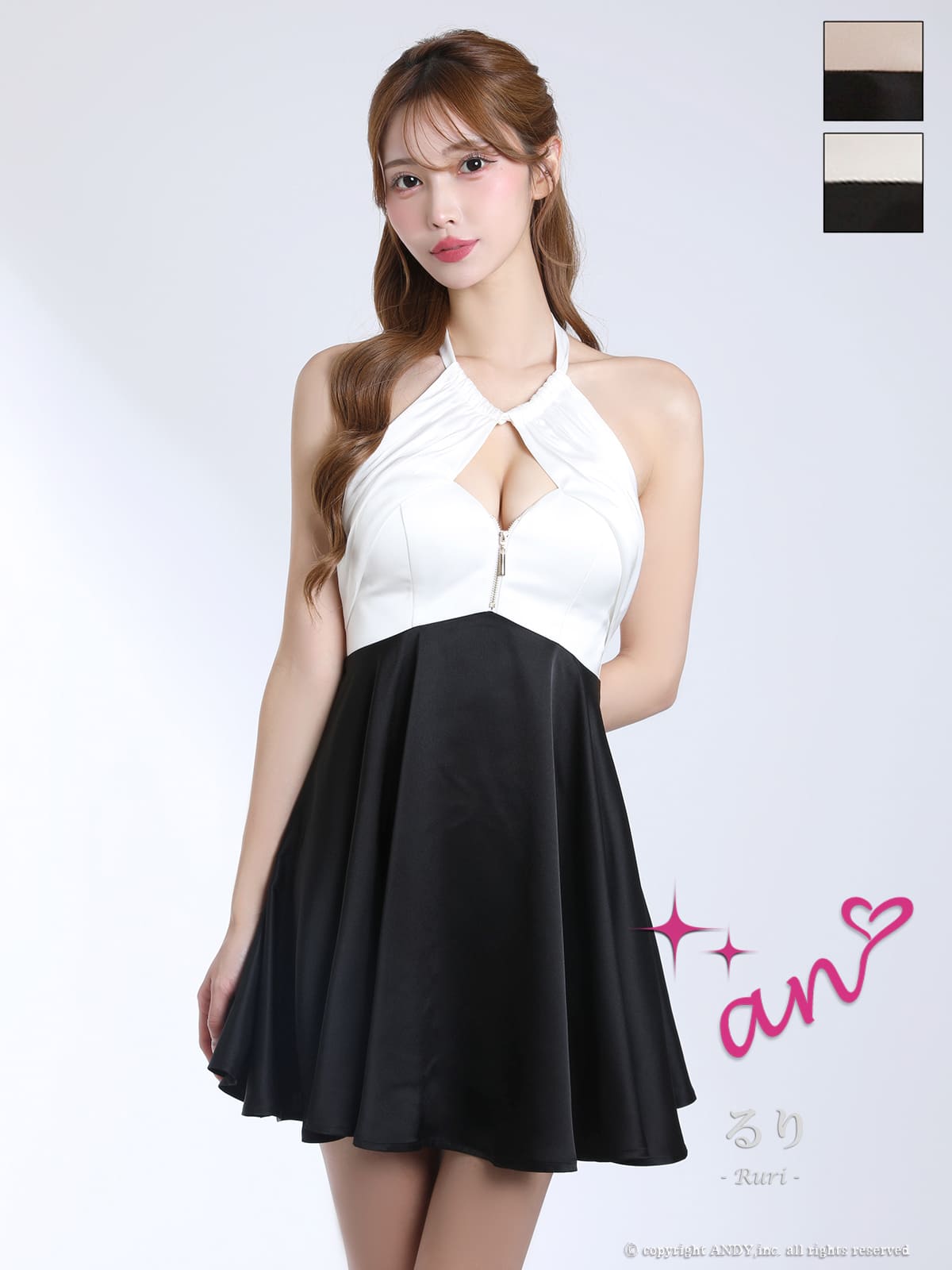 Andy アンディ 高級キャバドレスのカラーバリエーション画像1