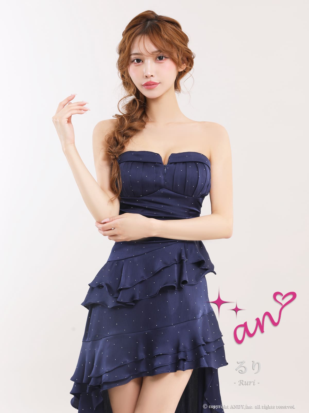 Andy アンディ 高級キャバドレス