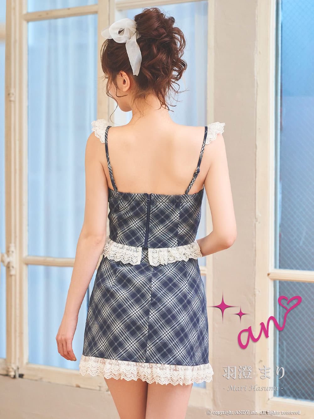 Andy アンディ 高級キャバドレス