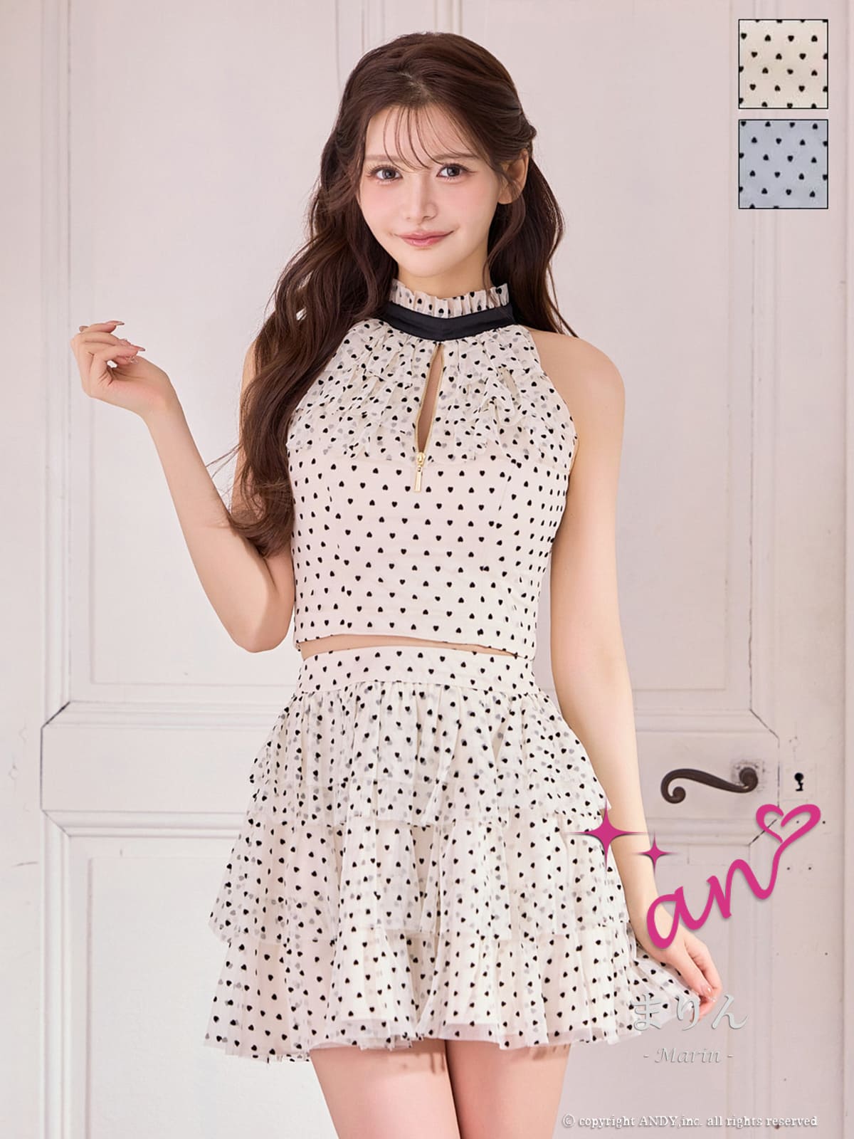 Andy アンディ 高級キャバドレスのカラーバリエーション画像1