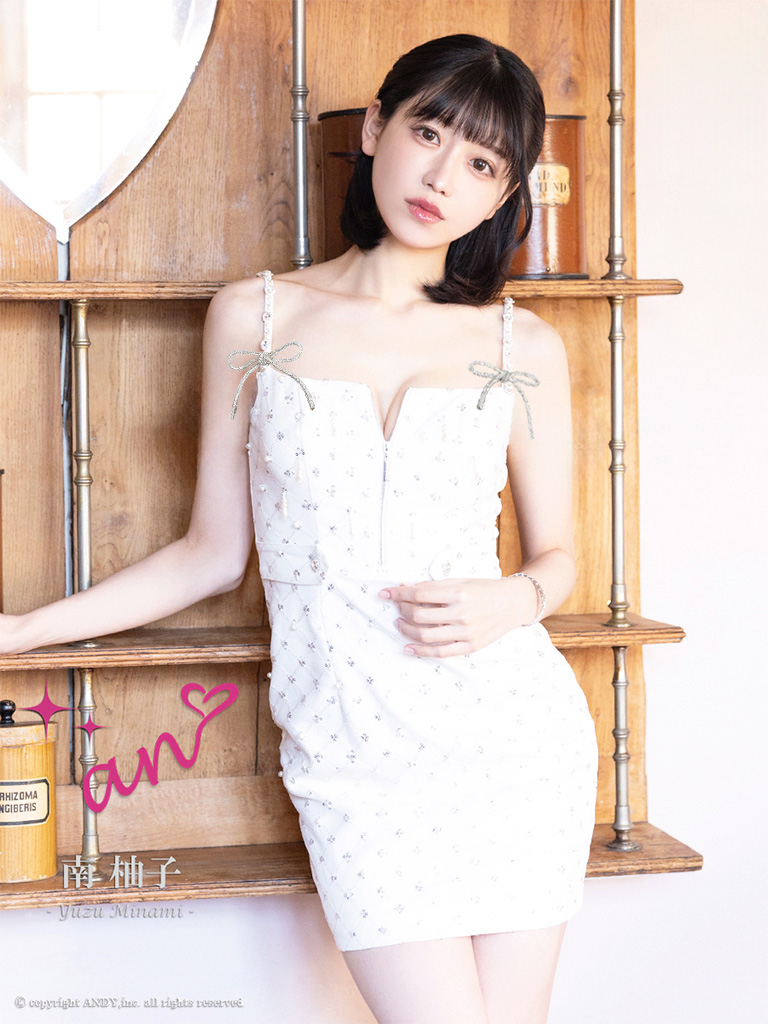 Andy アンディ 高級キャバドレスのカラーバリエーション画像1