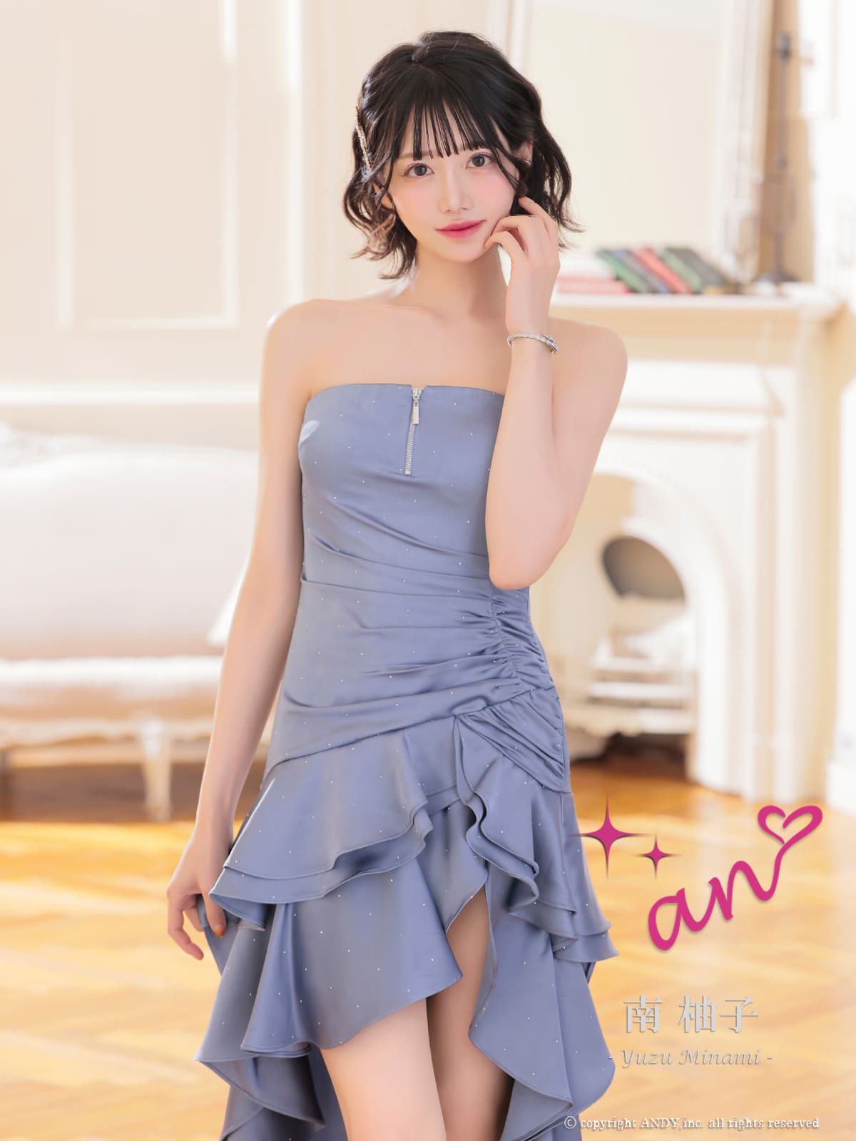 Andy アンディ 高級キャバドレス