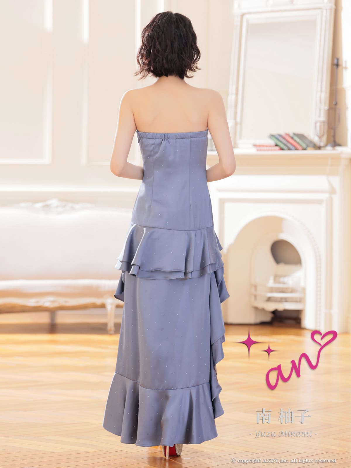 Andy アンディ 高級キャバドレス