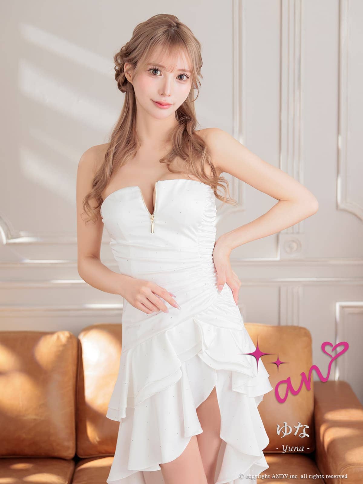 Andy アンディ 高級キャバドレス