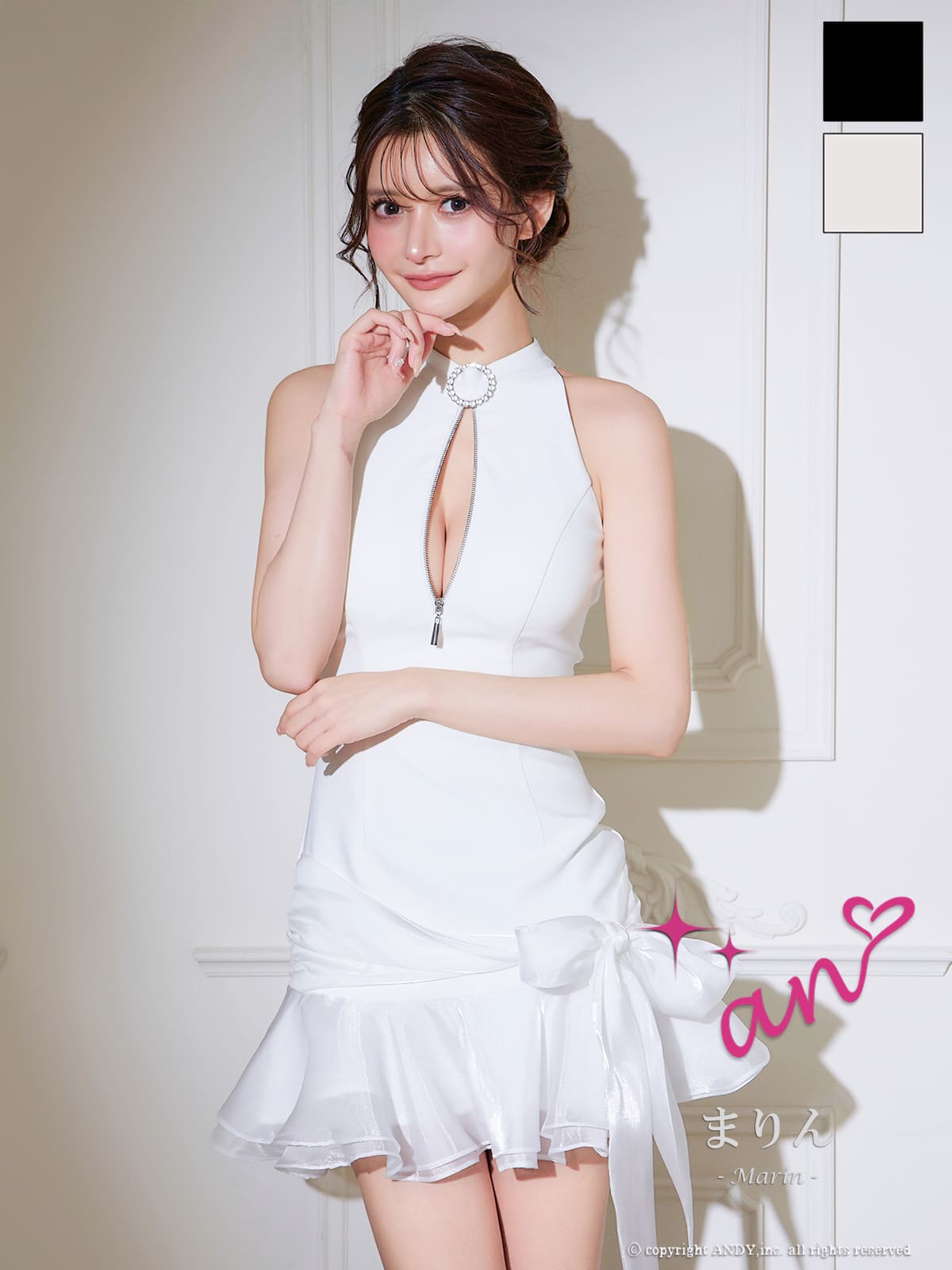 Andy アンディ 高級キャバドレスのカラーバリエーション画像1