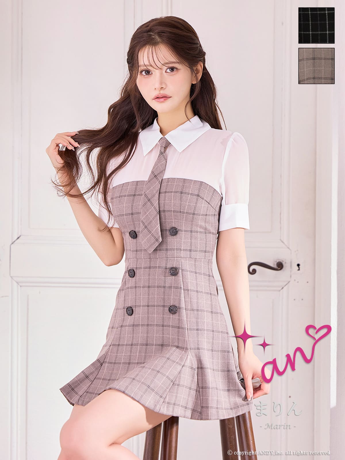 Andy アンディ 高級キャバドレスのカラーバリエーション画像1