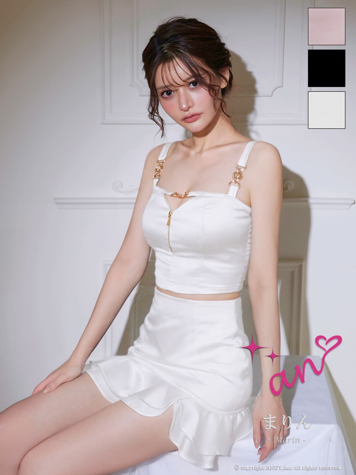 Andy アンディ 高級キャバドレスのカラーバリエーション画像1