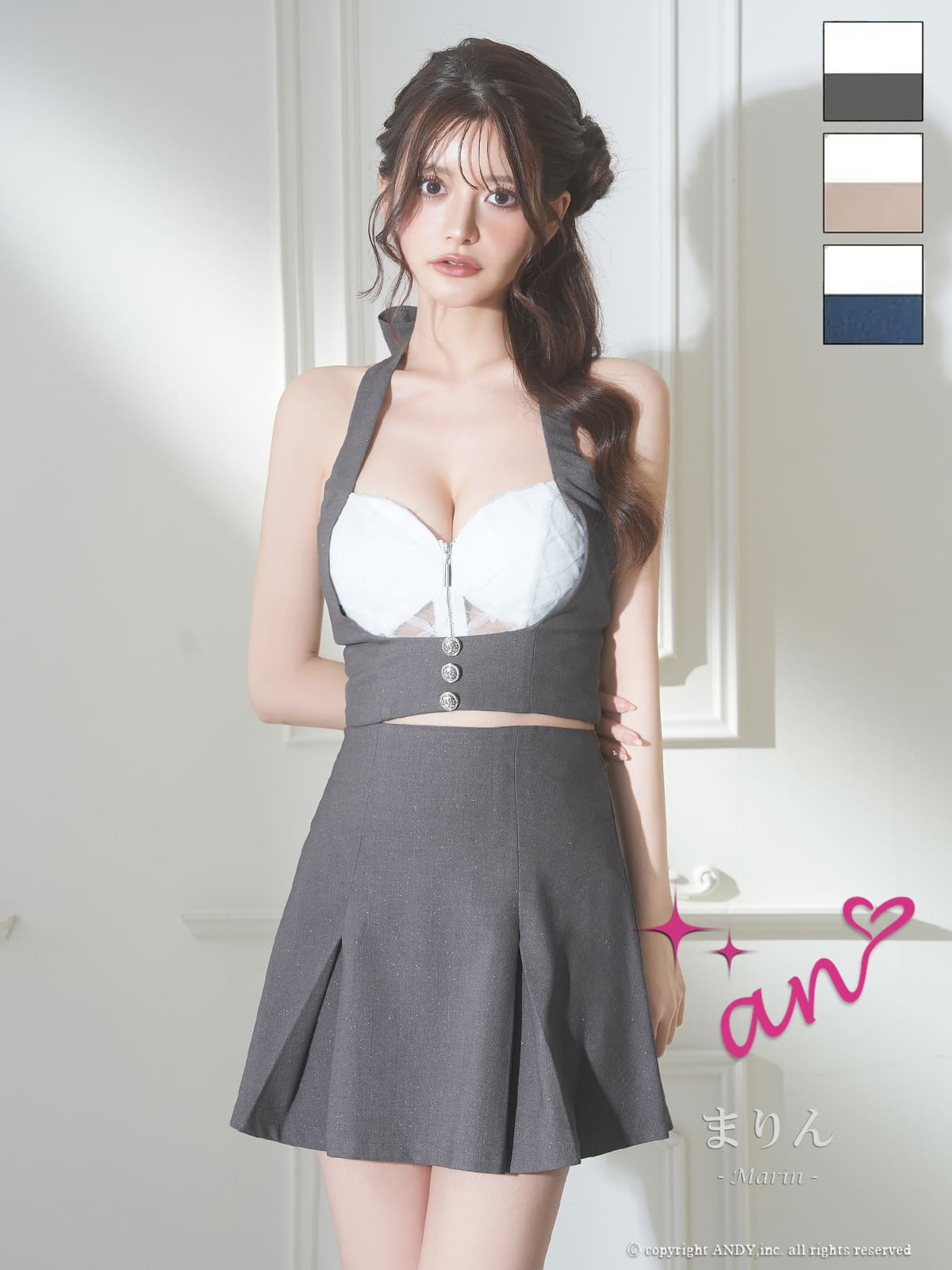 Andy アンディ 高級キャバドレスのカラーバリエーション画像1