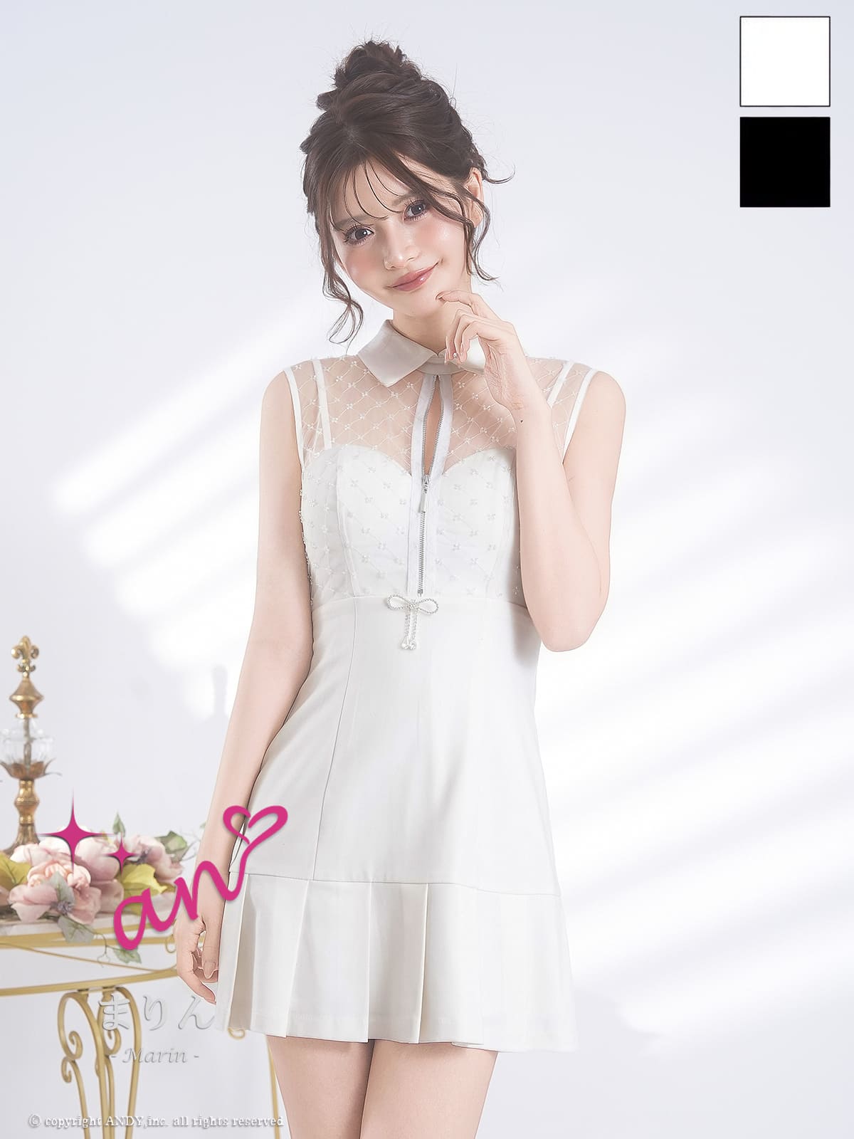 Andy アンディ 高級キャバドレスのカラーバリエーション画像1