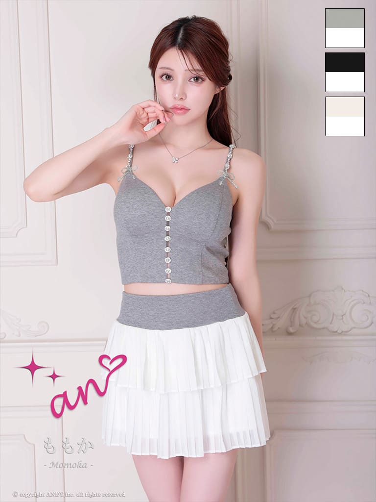 Andy アンディ 高級キャバドレスのカラーバリエーション画像1