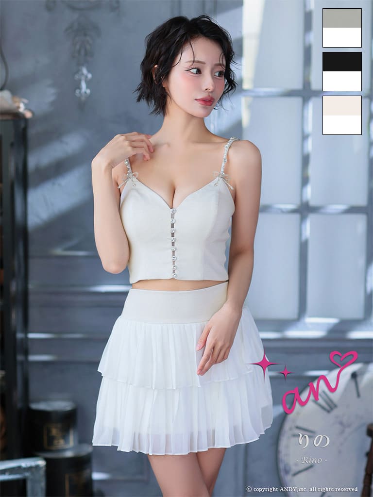 Andy アンディ 高級キャバドレスのカラーバリエーション画像1