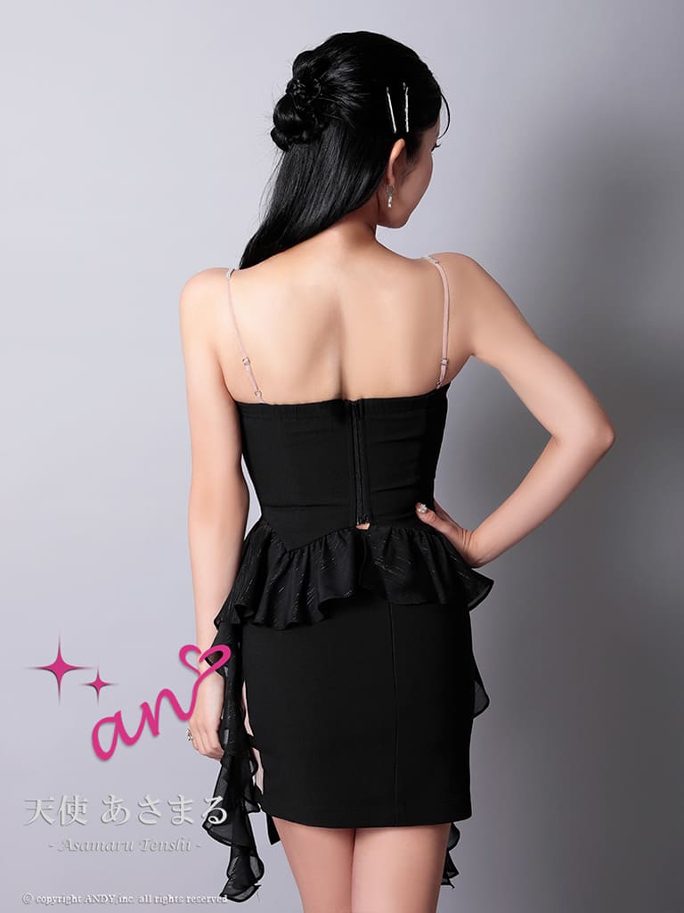 Andy アンディ 高級キャバドレス