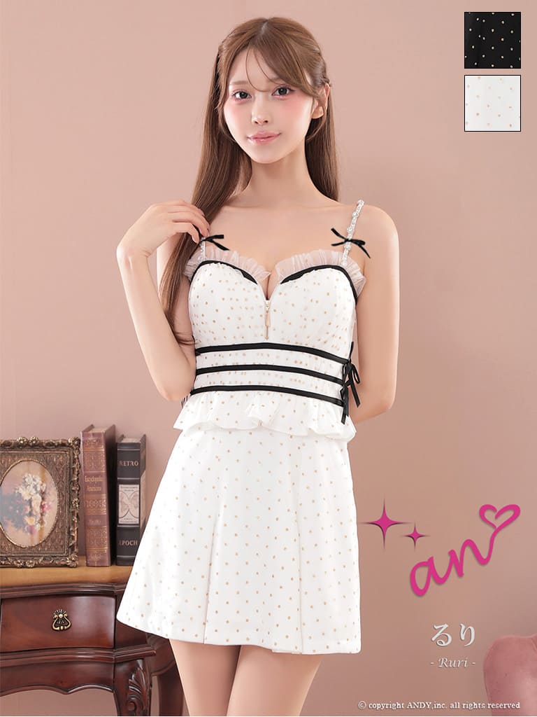 Andy アンディ 高級キャバドレスのカラーバリエーション画像1