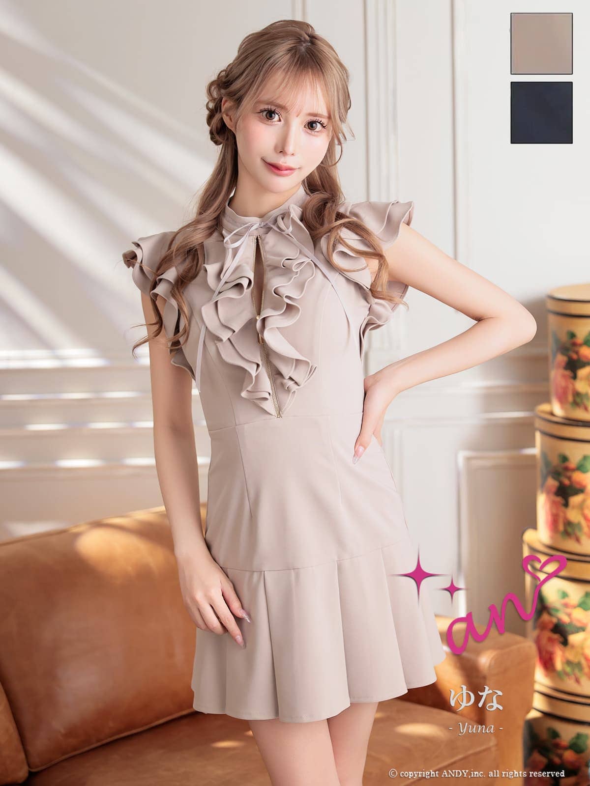 Andy アンディ 高級キャバドレスのカラーバリエーション画像1