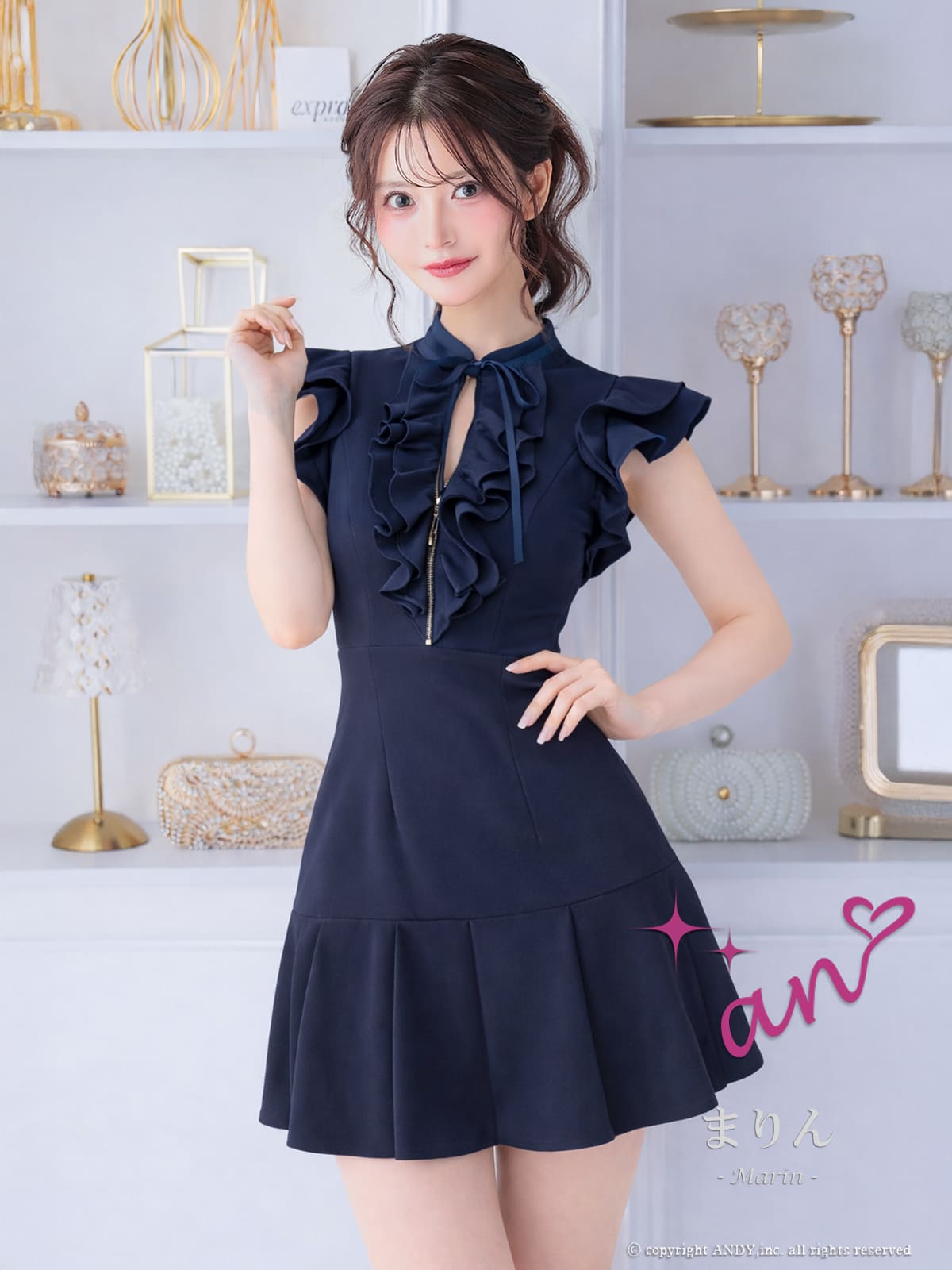 Andy アンディ 高級キャバドレスのカラーバリエーション画像1