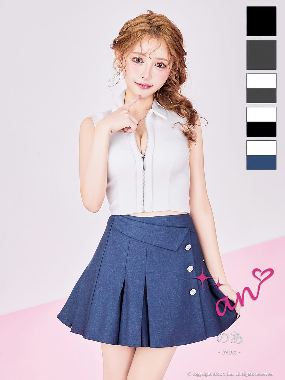 Andy アンディ 高級キャバドレスのカラーバリエーション画像1