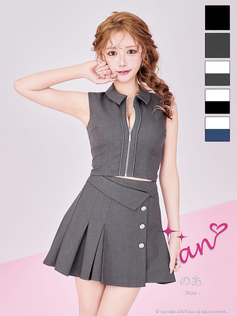 Andy アンディ 高級キャバドレスのカラーバリエーション画像1