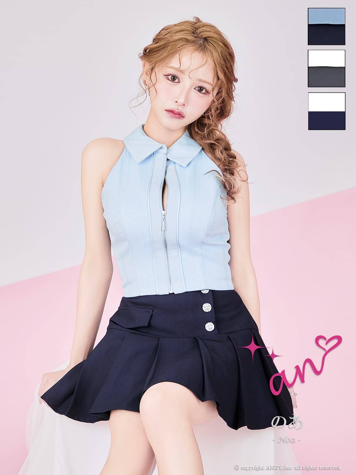 Andy アンディ 高級キャバドレスのカラーバリエーション画像1