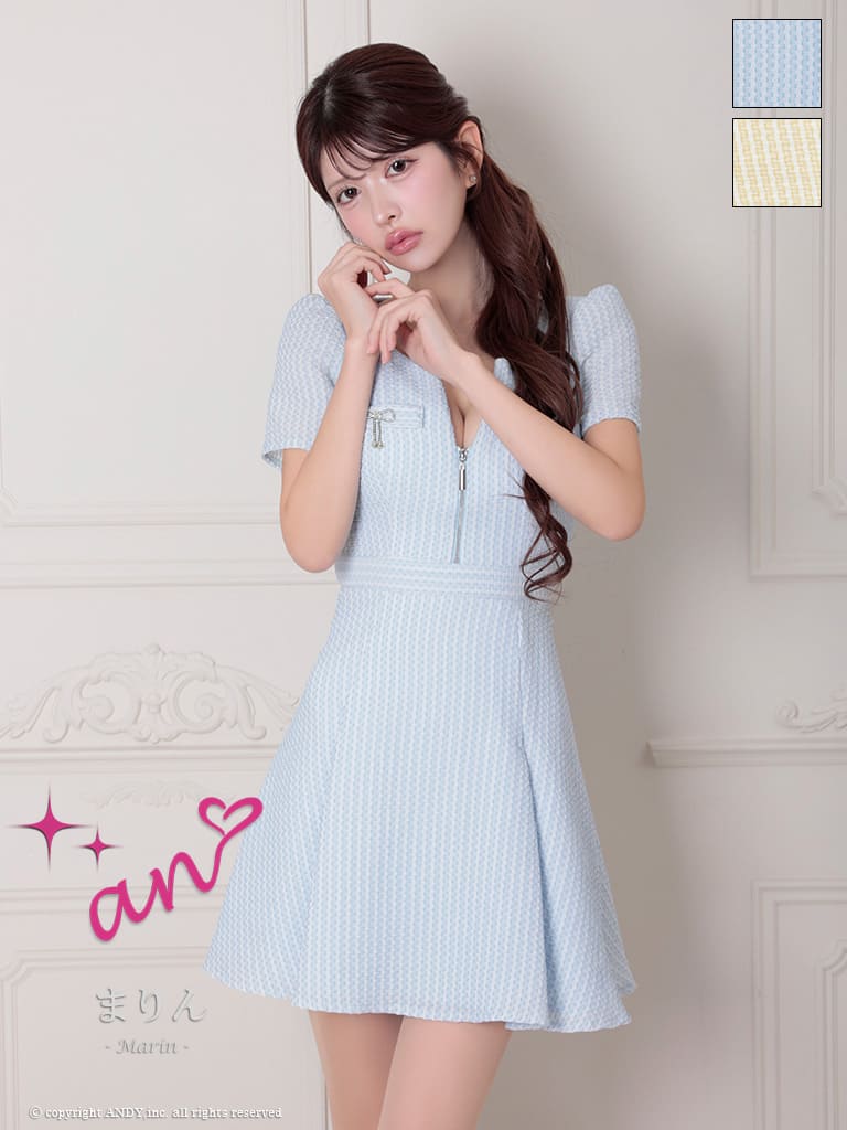 Andy アンディ 高級キャバドレスのカラーバリエーション画像1