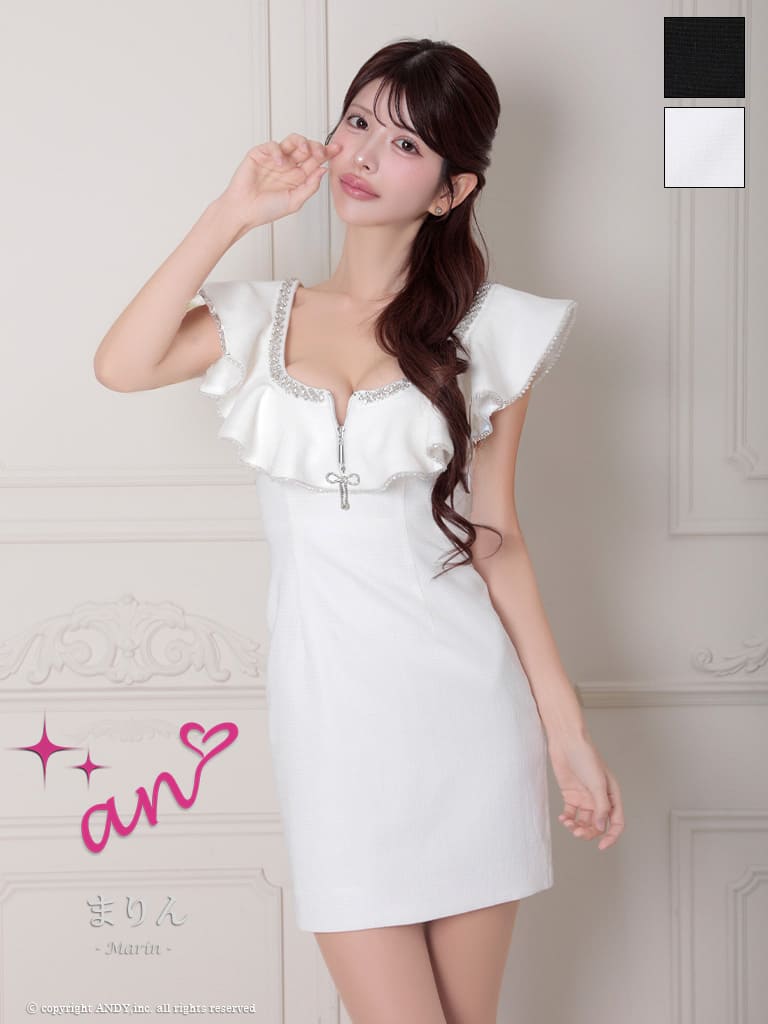 Andy アンディ 高級キャバドレスのカラーバリエーション画像1