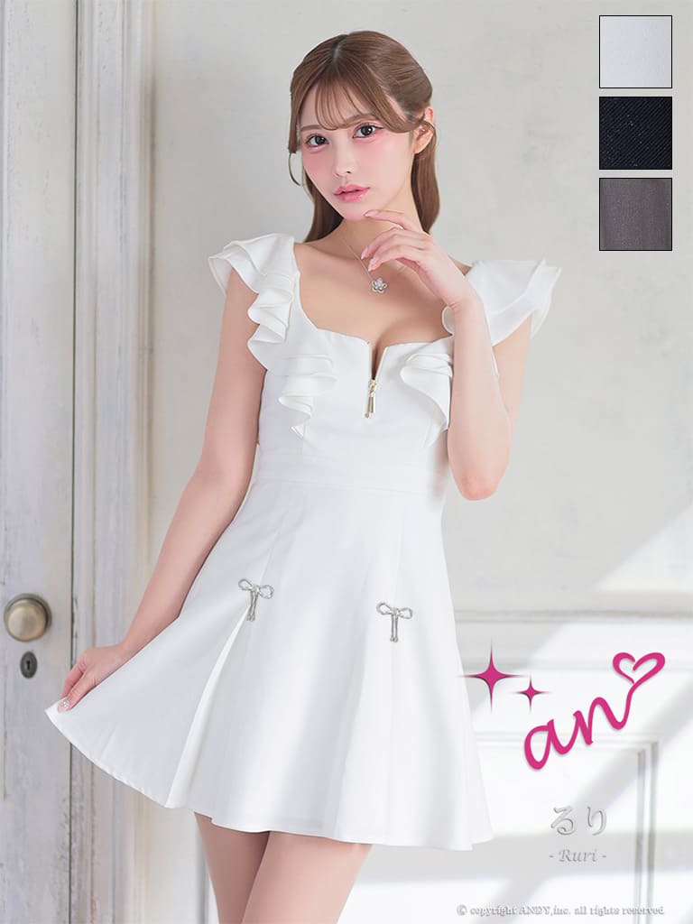 Andy アンディ 高級キャバドレスのカラーバリエーション画像1