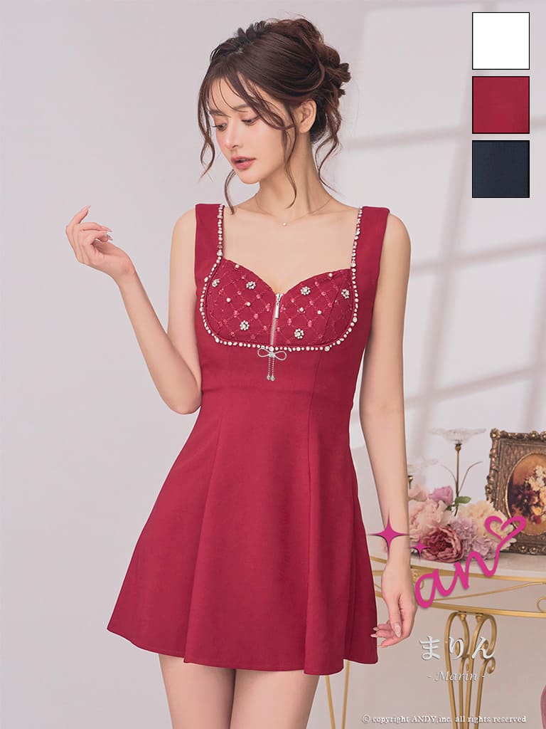 Andy アンディ 高級キャバドレスのカラーバリエーション画像1