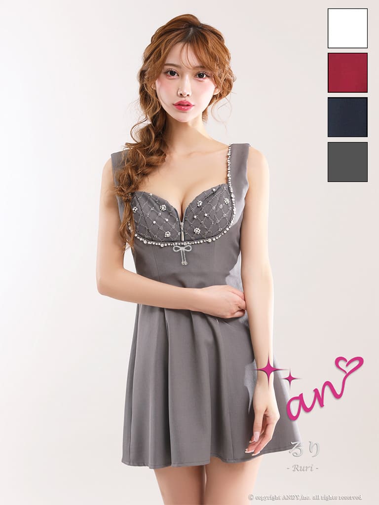 Andy アンディ 高級キャバドレスのカラーバリエーション画像1