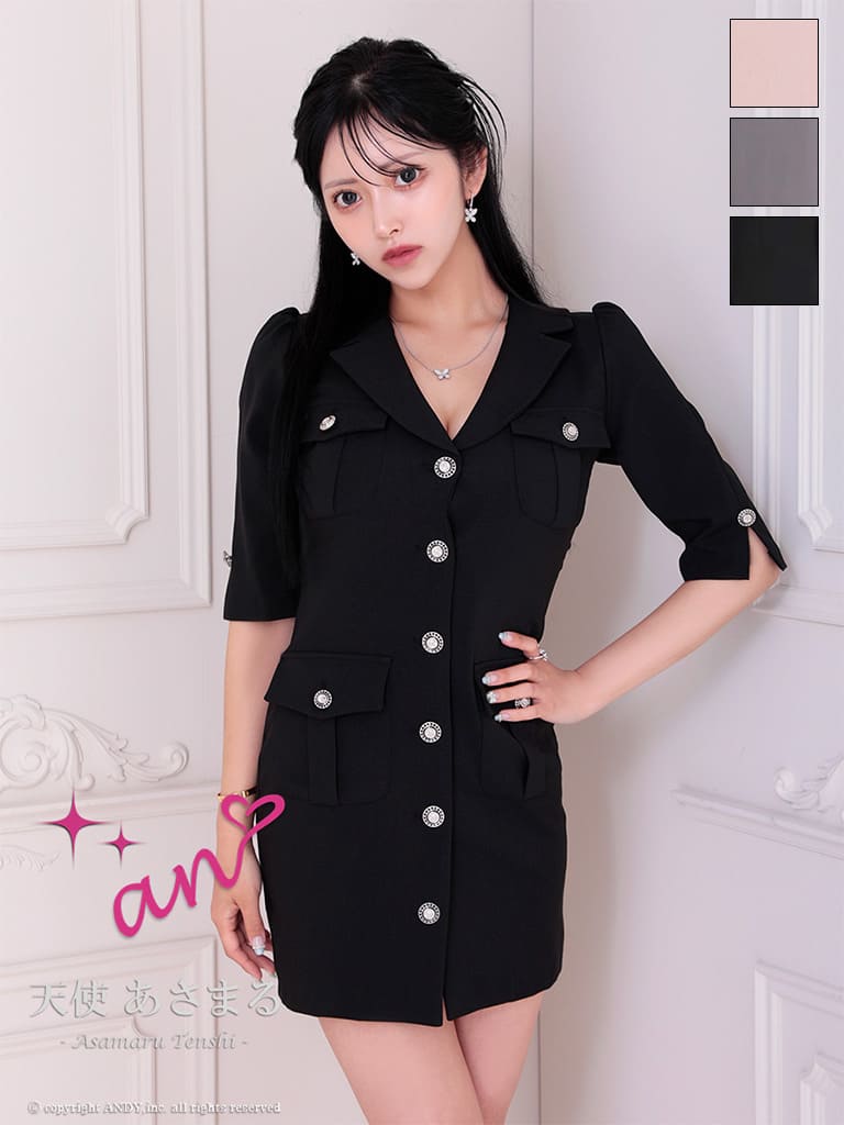 Andy アンディ 高級キャバドレスのカラーバリエーション画像1