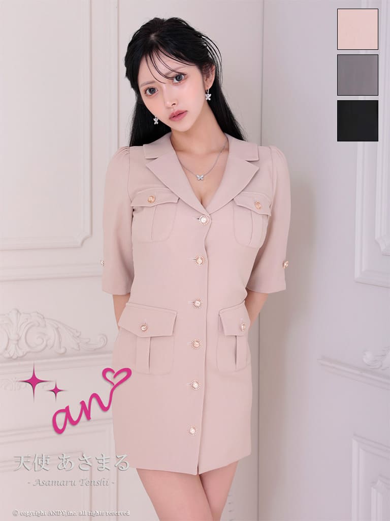 Andy アンディ 高級キャバドレスのカラーバリエーション画像1