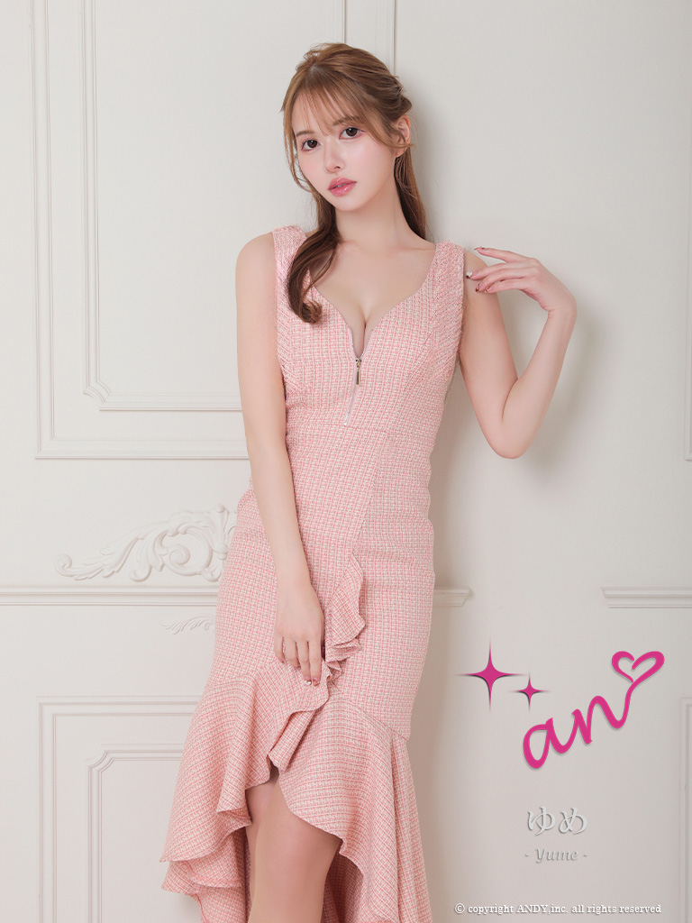 Andy アンディ 高級キャバドレス
