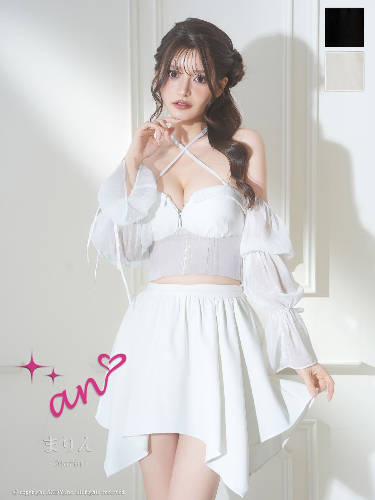 Andy アンディ 高級キャバドレスのカラーバリエーション画像1