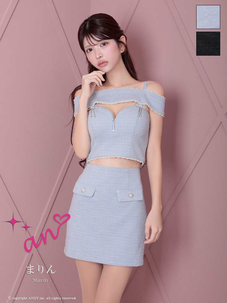 Andy アンディ 高級キャバドレスのカラーバリエーション画像1