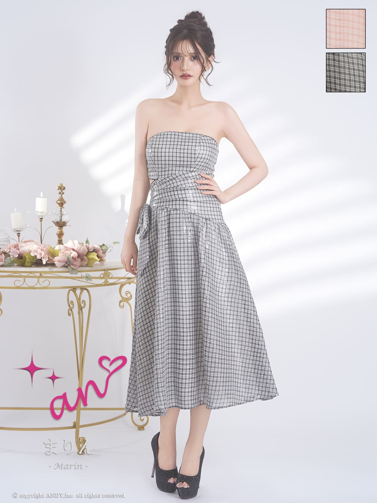 Andy アンディ an アン 高級キャバドレスのカラーバリエーション画像2