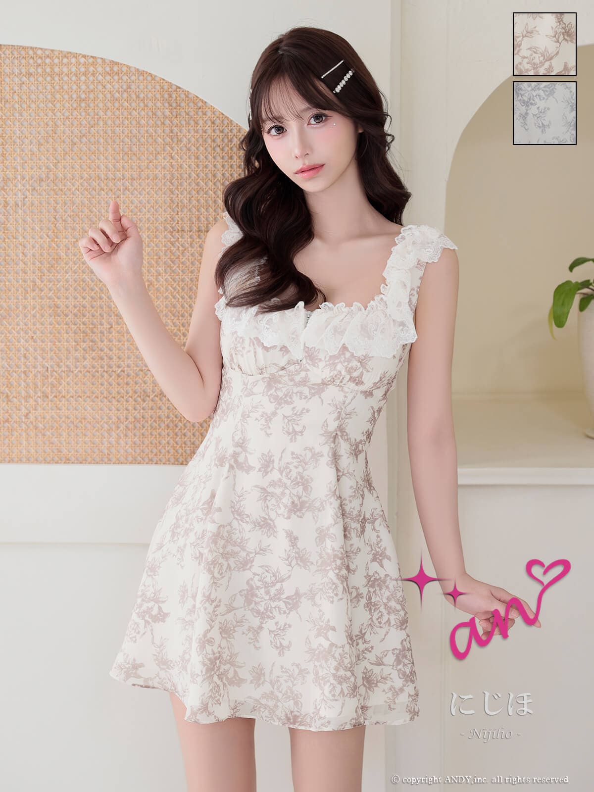 Andy アンディ 高級キャバドレスのカラーバリエーション画像1