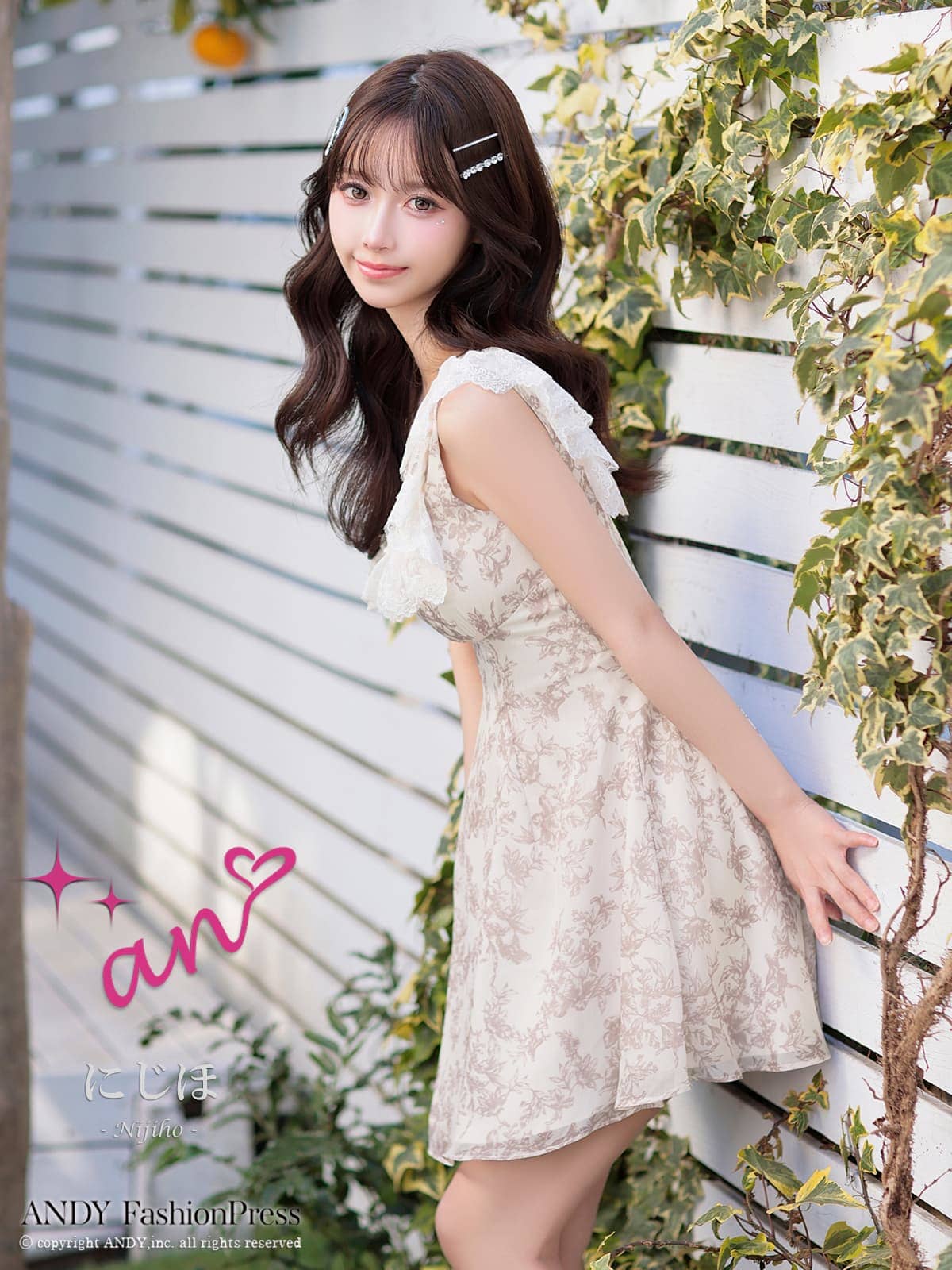 Andy アンディ 高級キャバドレス