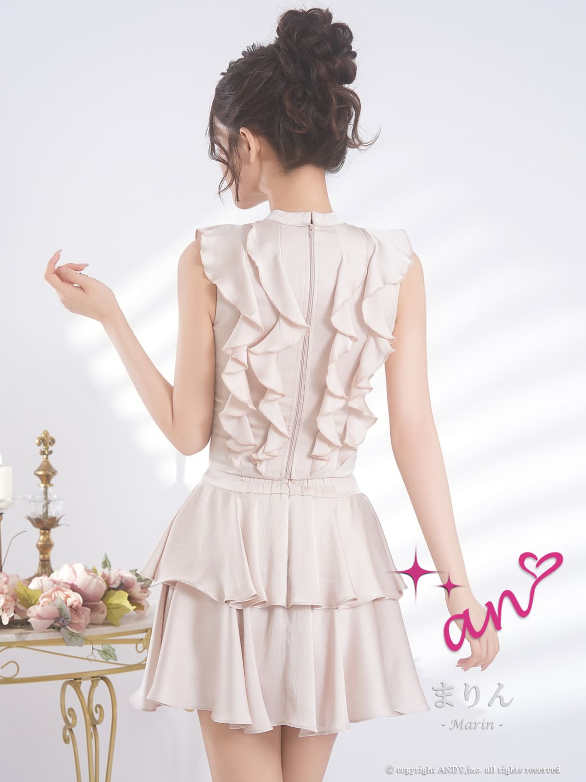 Andy アンディ 高級キャバドレス