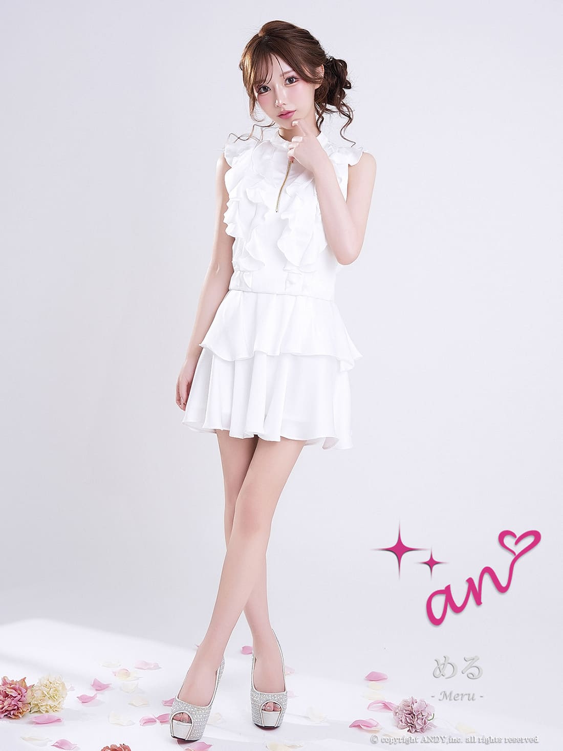 Andy アンディ 高級キャバドレス
