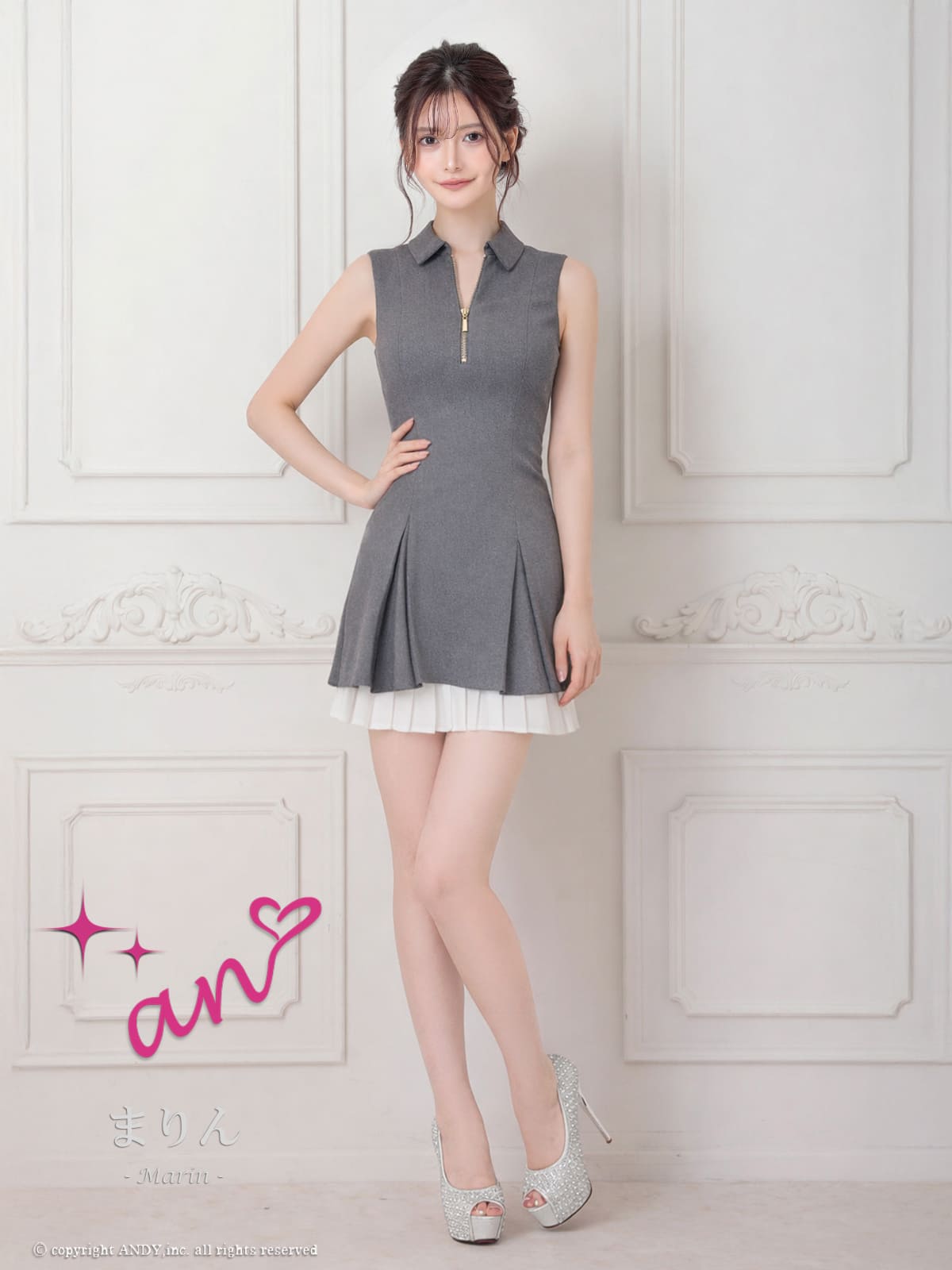 Andy アンディ 高級キャバドレス