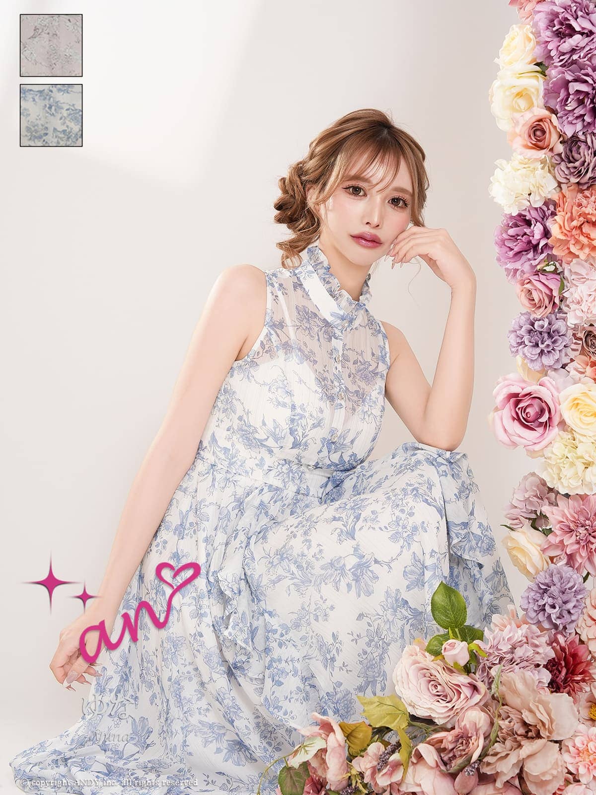 Andy アンディ 高級キャバドレスのカラーバリエーション画像2