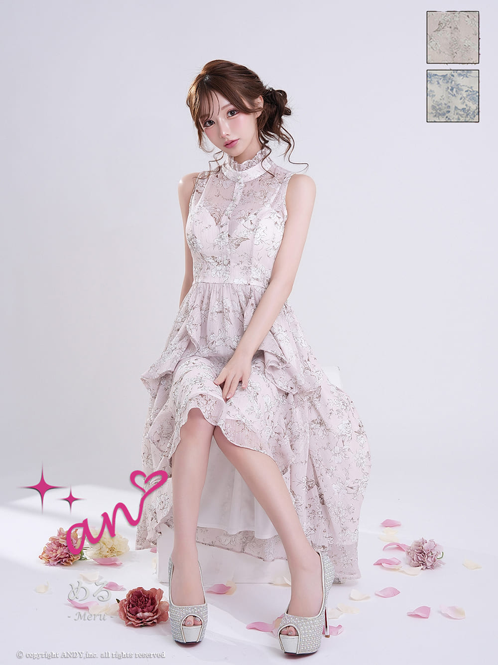 Andy アンディ 高級キャバドレスのカラーバリエーション画像2