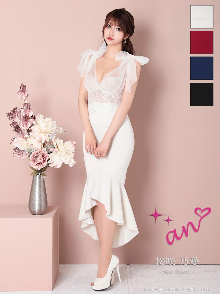 Andy アンディ 高級キャバドレスのカラーバリエーション画像1