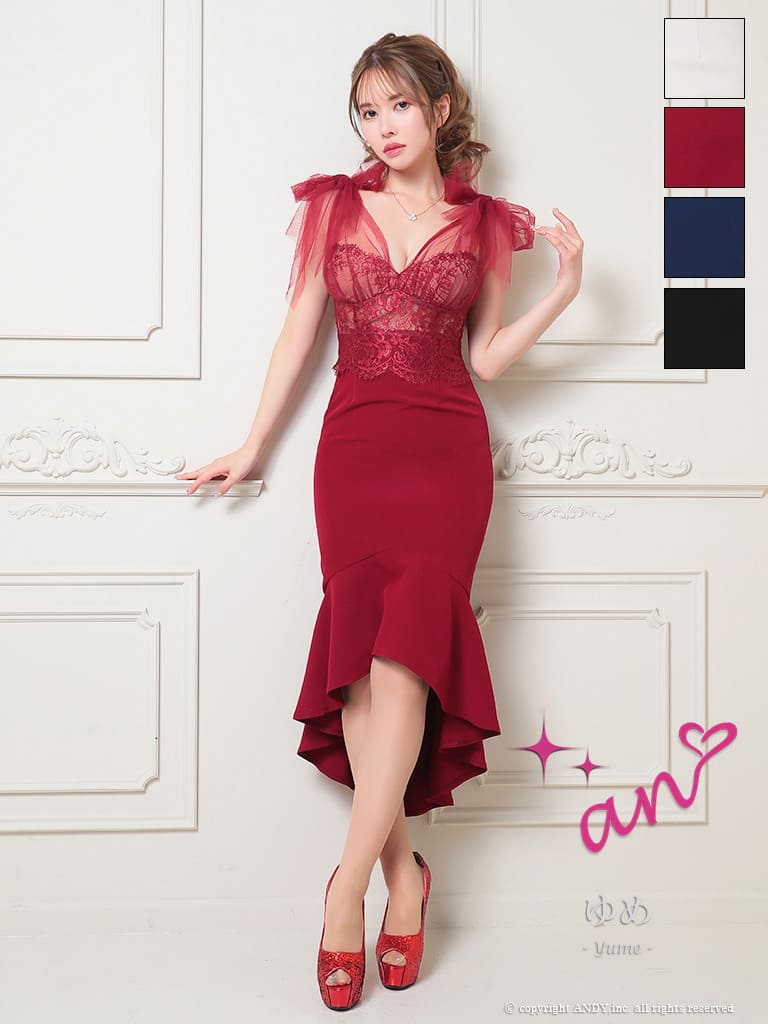 Andy アンディ 高級キャバドレスのカラーバリエーション画像1
