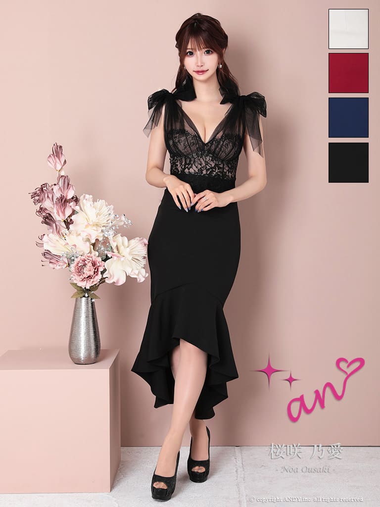 Andy アンディ 高級キャバドレスのカラーバリエーション画像1