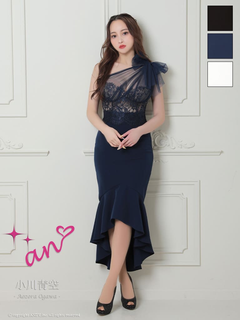 Andy アンディ 高級キャバドレスのカラーバリエーション画像1