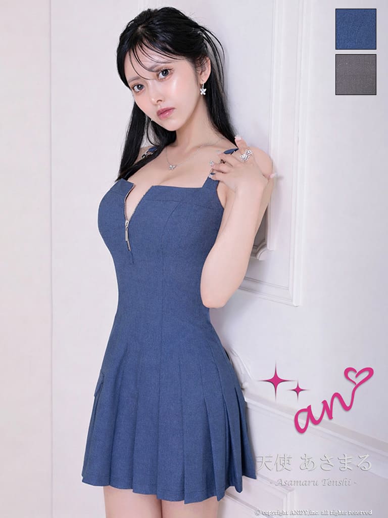 Andy アンディ 高級キャバドレスのカラーバリエーション画像1